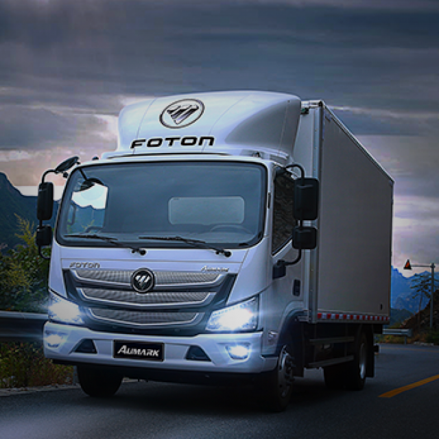 ACI MOTORS LIMITED