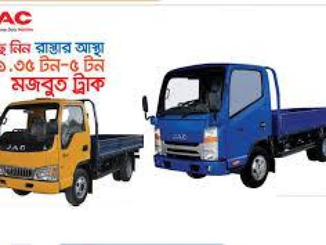 ENERGYPAC POWER GENERATION LIMITED